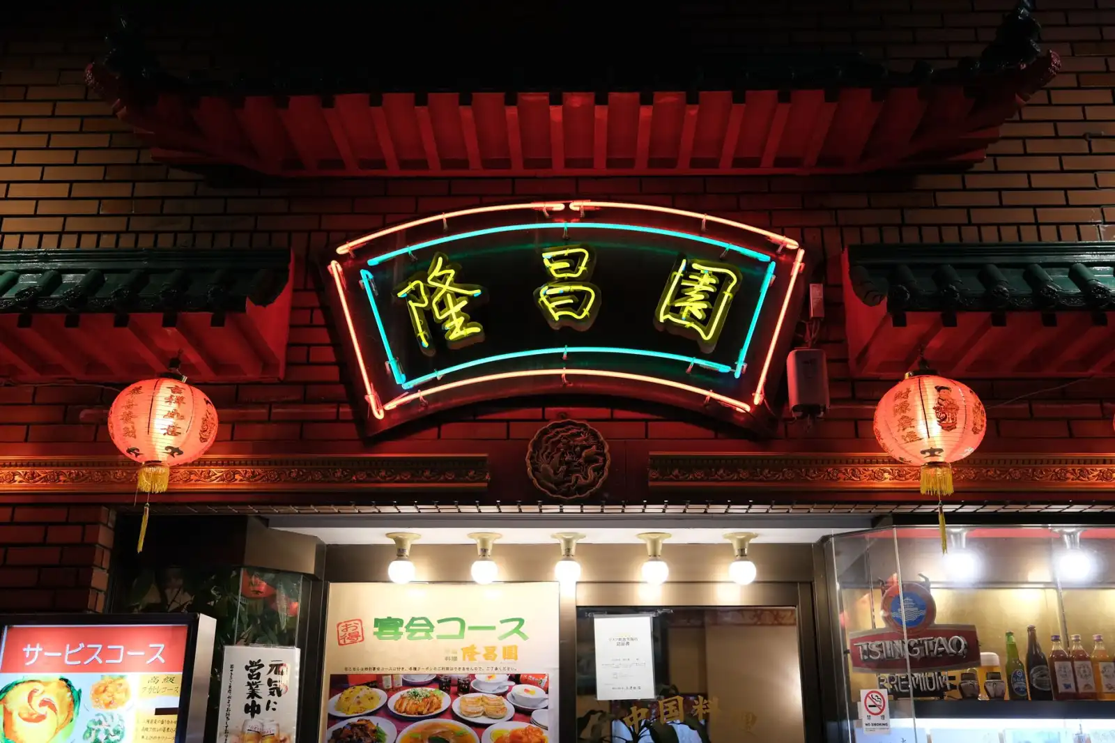 山西煤矿化工企业LED防爆灯选型要点与防爆等级解读